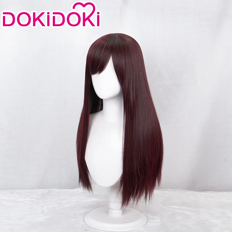 IN STOCK D.Vaa Wig Cosplay Game DokiDoki Cosplay D.Vaa Brown Long Wig Women Hair Heat Resistant Synthetic