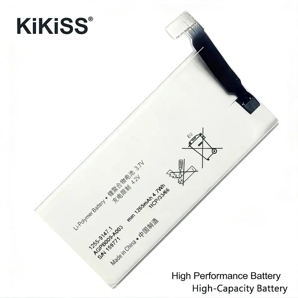 Аккумулятор для мобильного телефона AGPB009-A003 1265 мАч для Sony Xperia Advance ST27i, Xperia GO ST27a, ST27