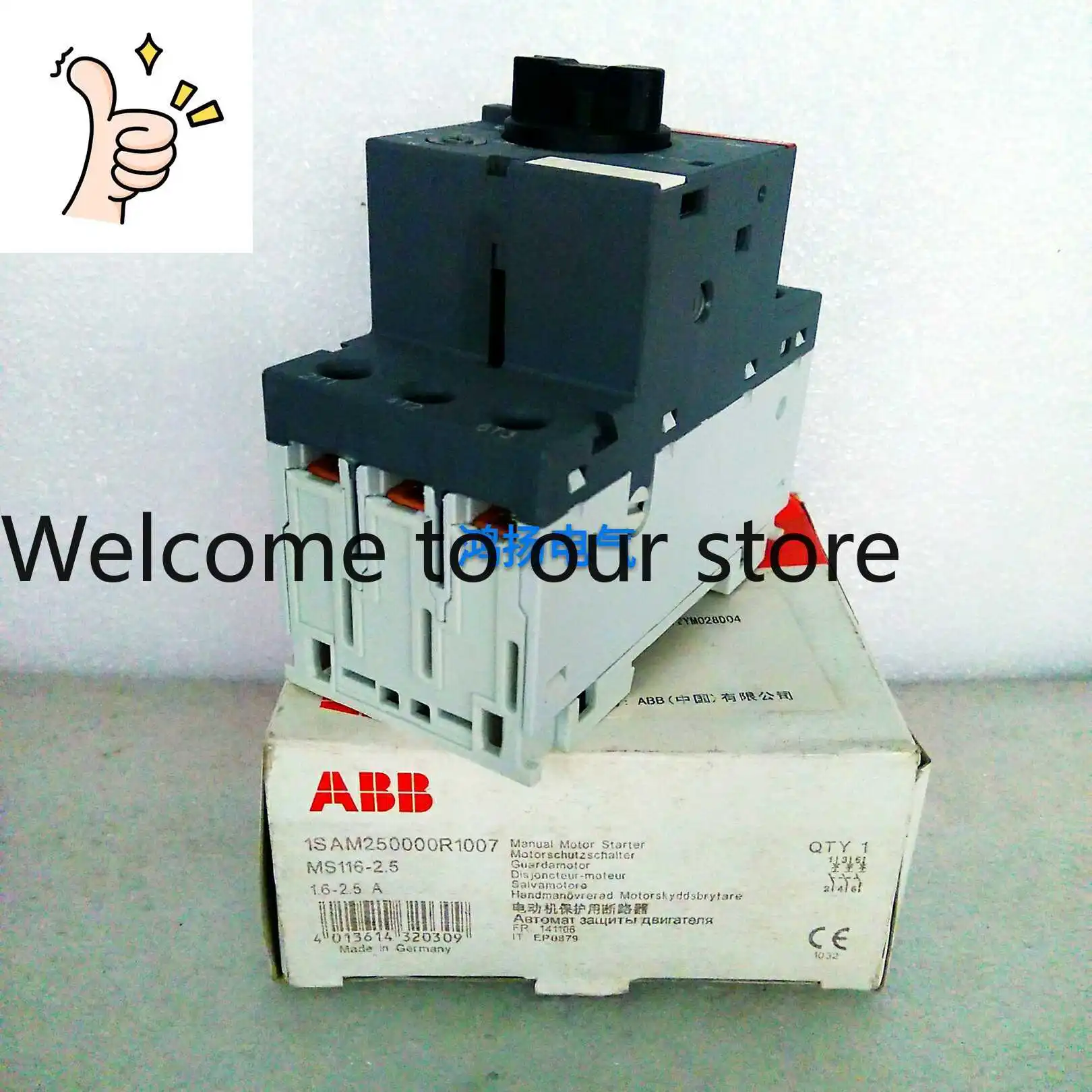 ABB MS116 MS116-2.5 1.6-2.5A