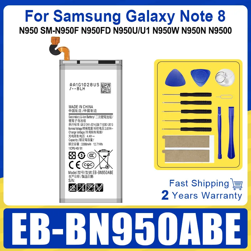 EB-BN950ABE 3300mAh Battery For Samsung Galaxy Note 8 Note8 N950 SM-N950F N950FD N950U/U1 N950W N950N N9500 Batteria + Tools