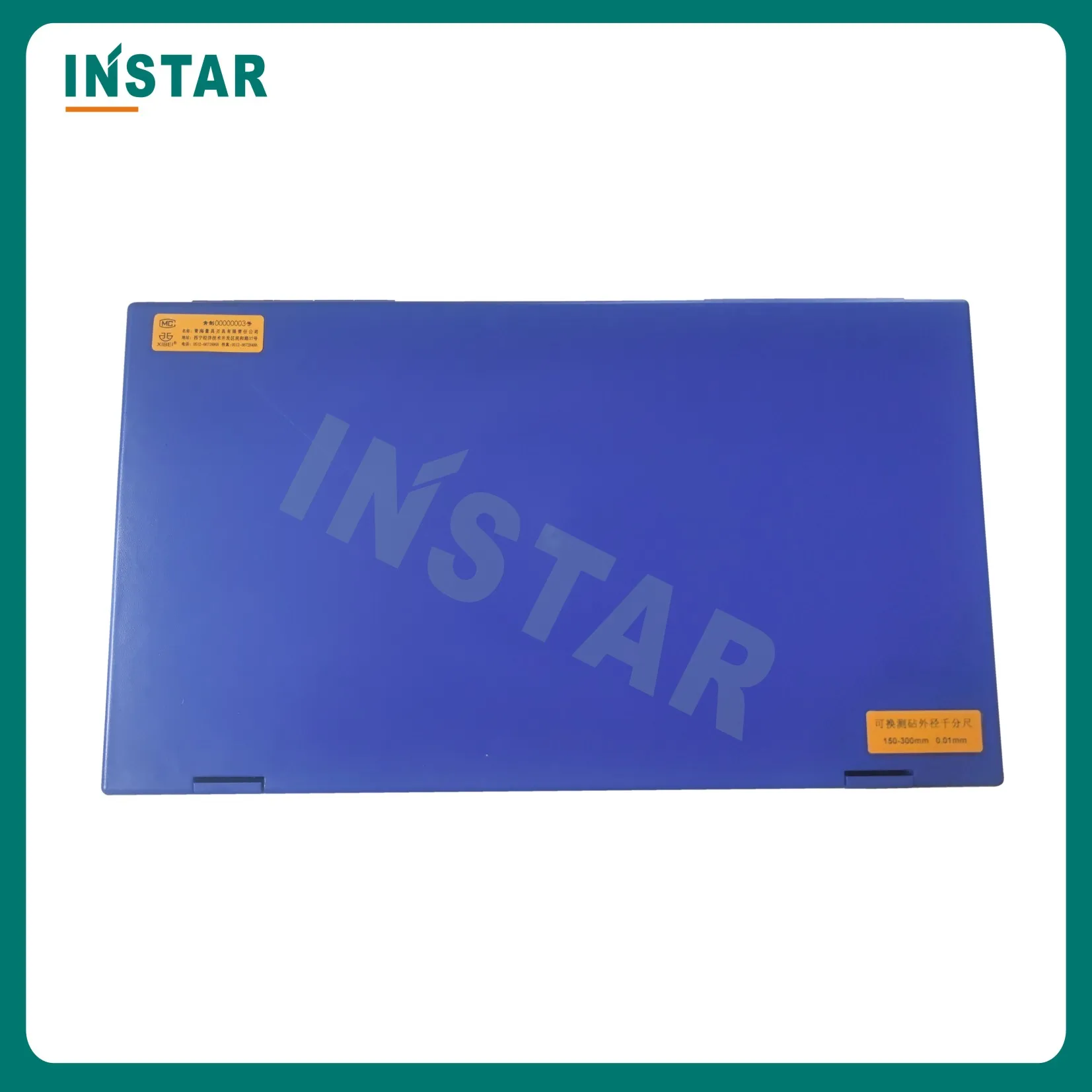 Outside Micrometer With Interchangeable Anvils 0-50mm 0-100mm 0-150mm 50-100mm 100-200mm 200-300mm 150-300mm 0.01mm DIN Grade