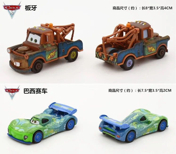 

Подлинная гоночная модель Disney Pixar Cars 2 с номером автомобиля No 117 4 92 28 61, литая под давлением металлическая детская модель из сплава, подарочная коллекция игрушек