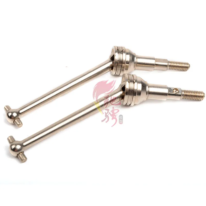 MJX 14207 14208 1/14 RC Car General Accessories P14417 Tire Drive Assembly