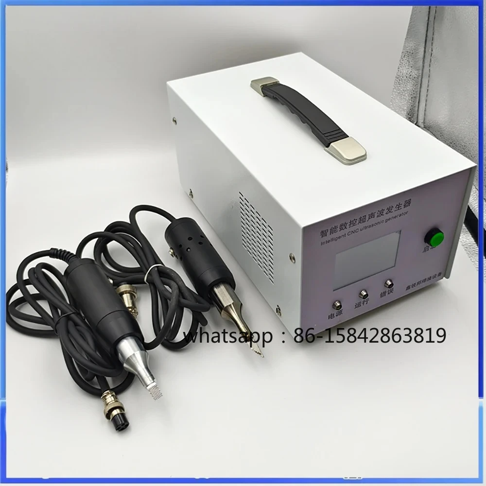 

High Power 1200W Ultrasonic Cutter 35K/28K Cutting Automobile Headlight Cutting Fabric Plastic Leather Cardboard