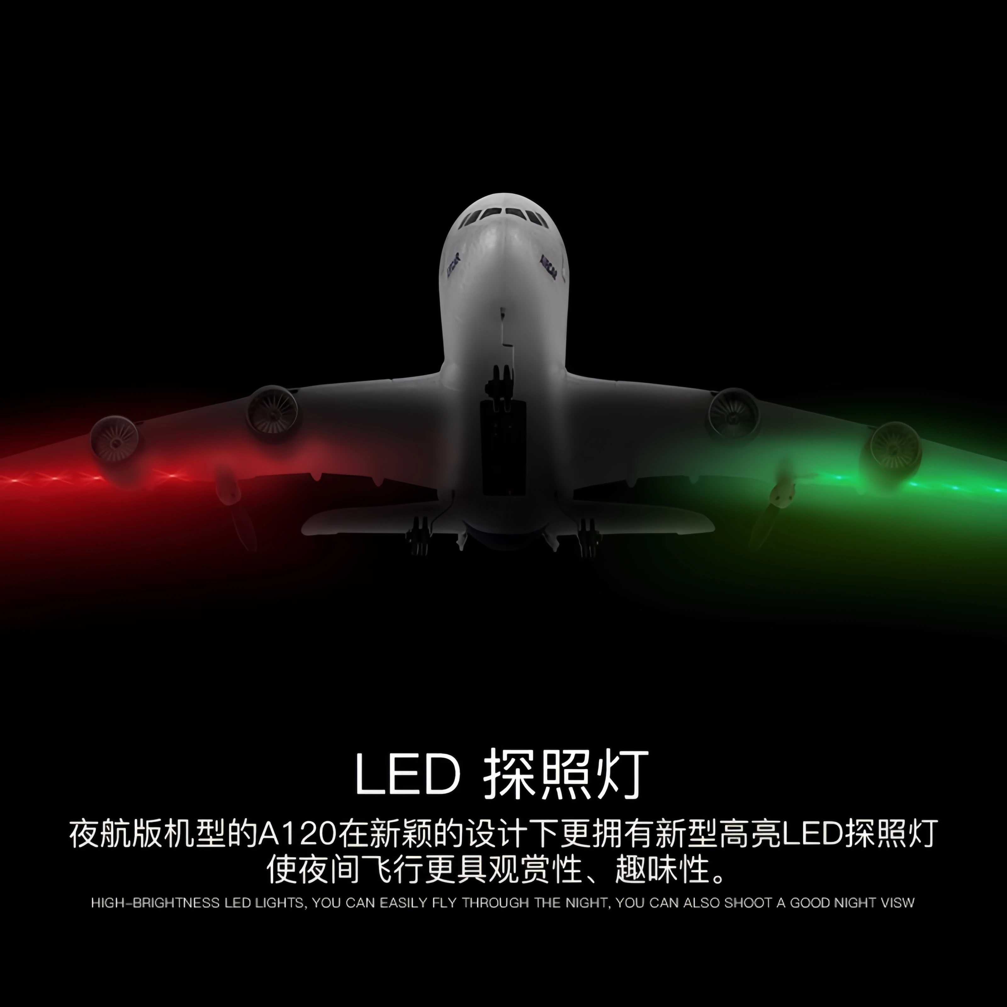 WL TECH XK A120 Airbus A380 RC Glider 3CH Twin-Push EPP Scale Jet RTR 2.4 GHz Ready-to-Fly Beginner Remote Control Airplane