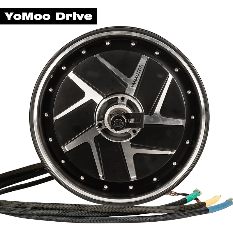 YUMAMOTOR High Power 13\