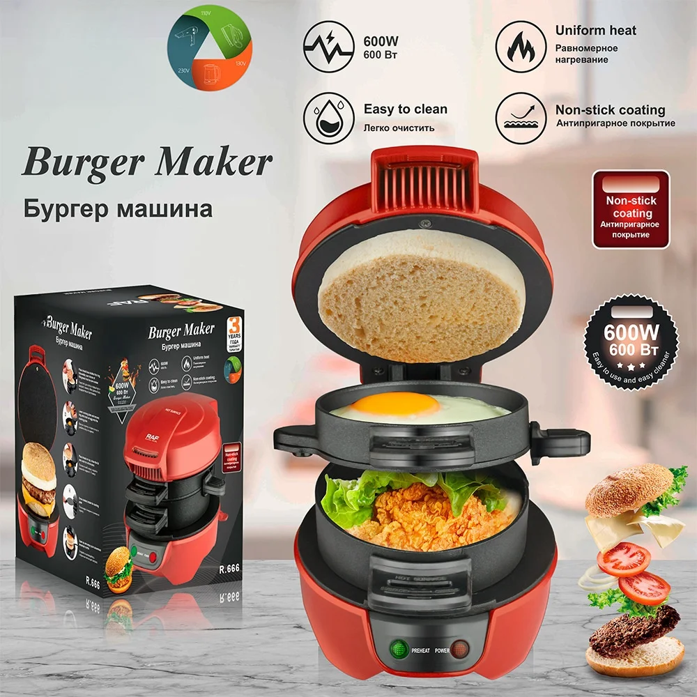 

Quick Hamburger Maker Household Multifunctional Breakfast Machine Kitchen Tools Non-stick Sandwich Pagani Waffle Baking Maker