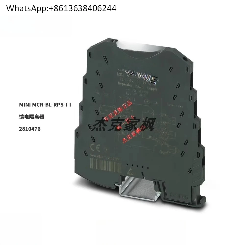 

2810476 Feed Isolator MINI MCR-BL-RPS-I-I Black New 0-20mA