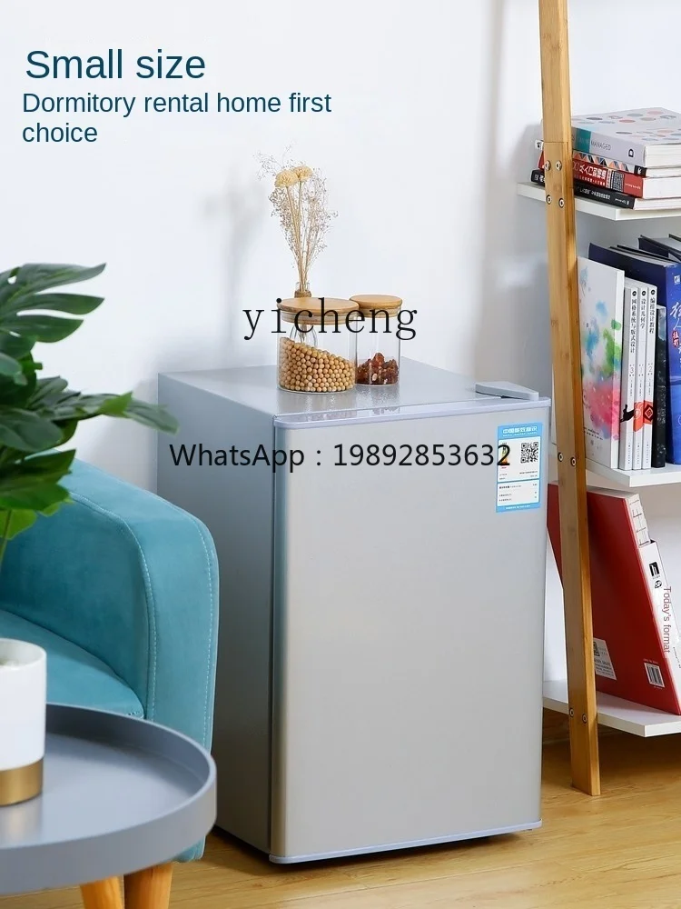 Class I Energy Efficiency Embedded Mini Refrigerator Household Small Mini Dormitory Rental House