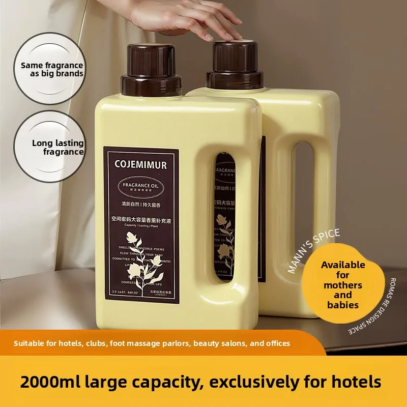 Suplemento de aromaterapia óleo essencial cinco estrelas hotel fragrância sem fogo cuba atacado desodorante de banheiro perfume ar fresco