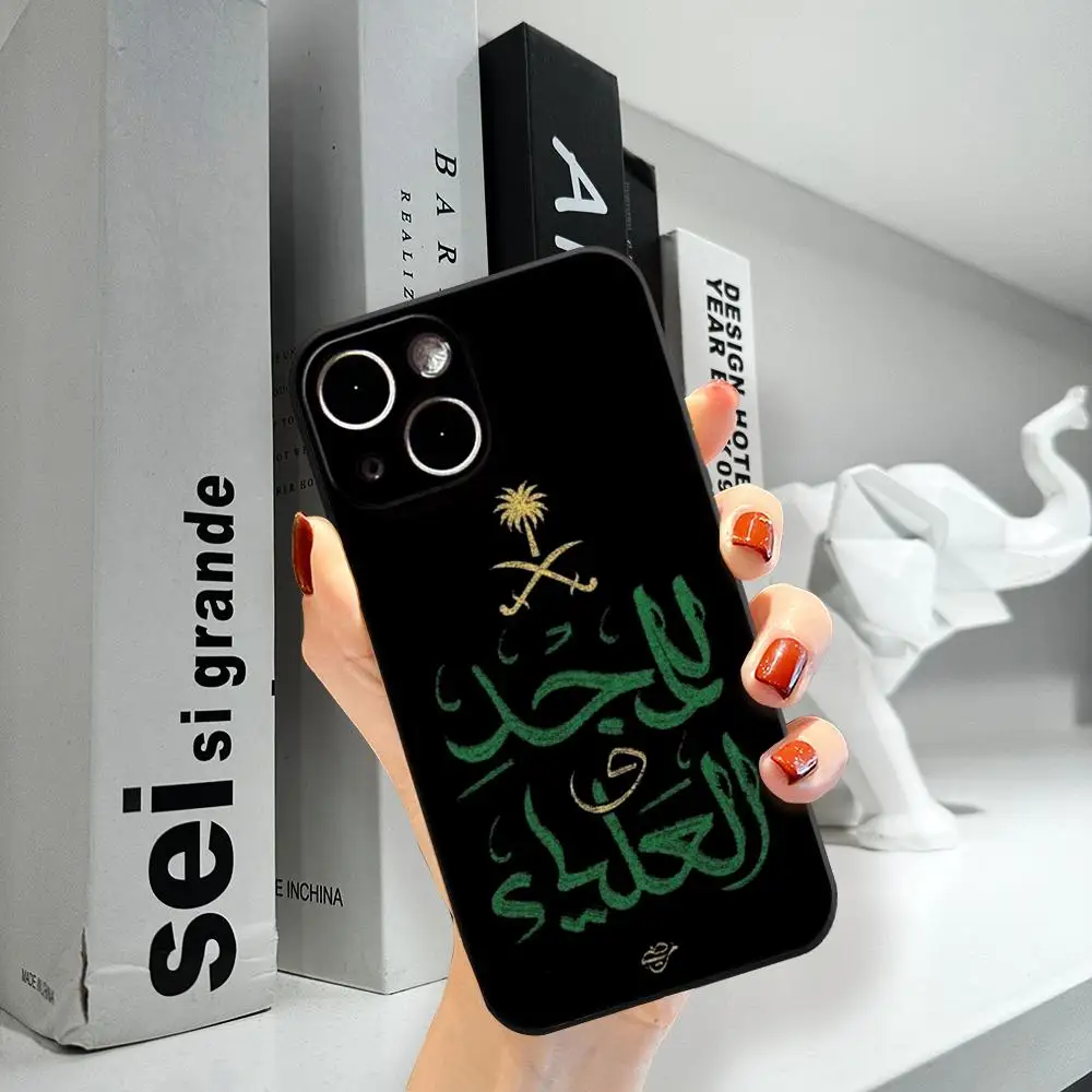 Kingdom Of Saudi Arabia Flag Phone Case for Iphone 15 14 12 11 13 Pro Max Mini X XR XS 7 8 Max SE 2020 Soft Dark Skeleton Phone