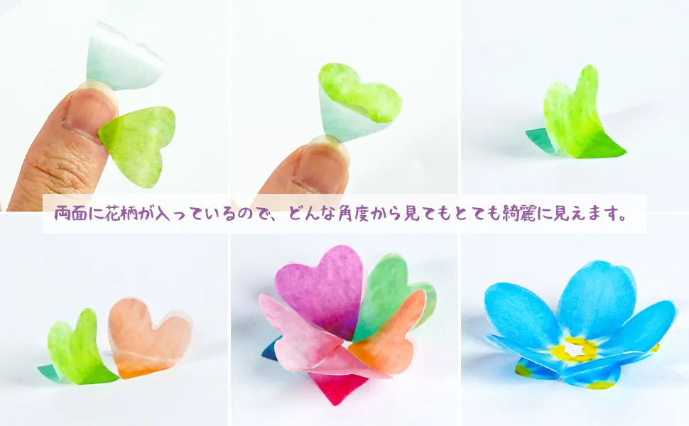 DIY Colorful 200X Decorative Adhesive Stickers For Gift Wrapping Kids' Crafts Craft Projects