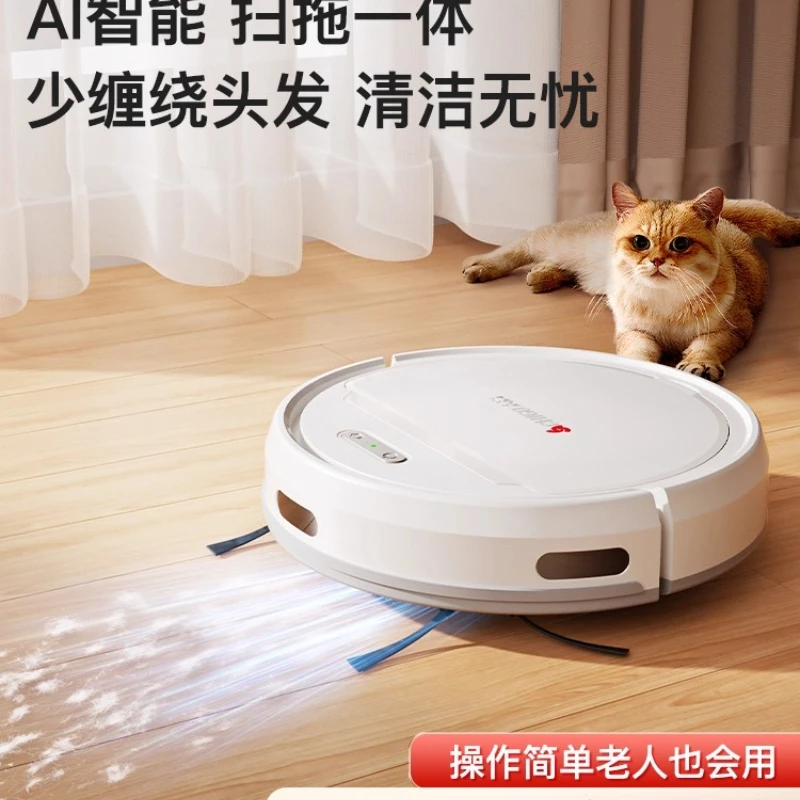 스마트 로봇 청소기 및 걸레 3in1 이미지