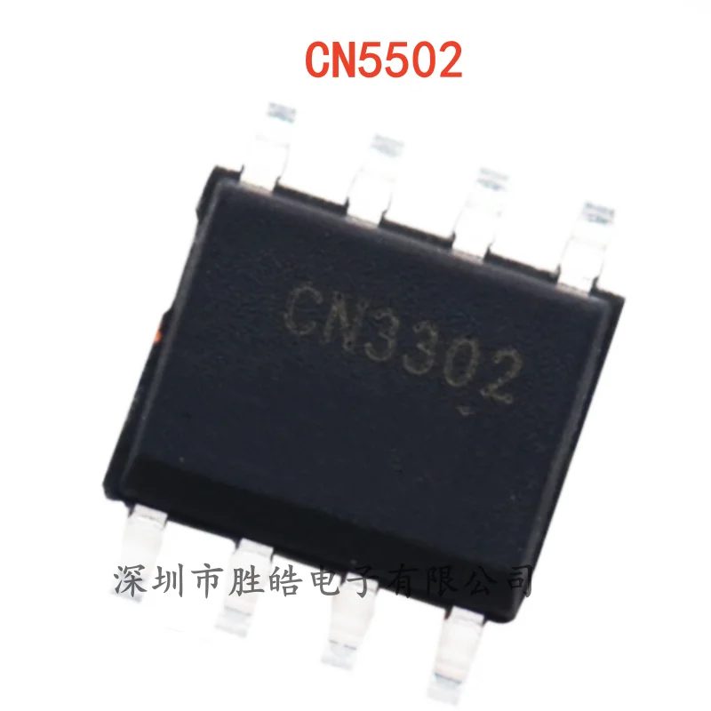 

(10PCS) NEW CN5502 5502 High-Voltage High-Brightness Linear LED Driver Chip Integration SOP-8 CN5502 Integrated Circuit