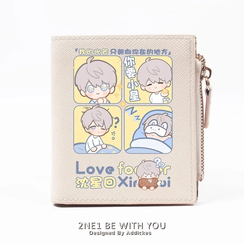 

Game Anime Love and Deepspace Cos Zayne Rafayel Xavier Unisex New 11X9.5cm Cartoon Short Portable Wallet Gift