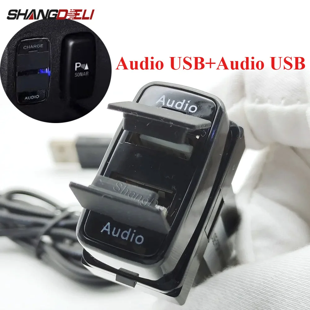 1 Stück Passend für Mitsubishi Pajero Sport 11-15 Auto-Audio-Radio U-Disk Dual-USB-Anschluss Telefon-Musik-Adapter Zubehör