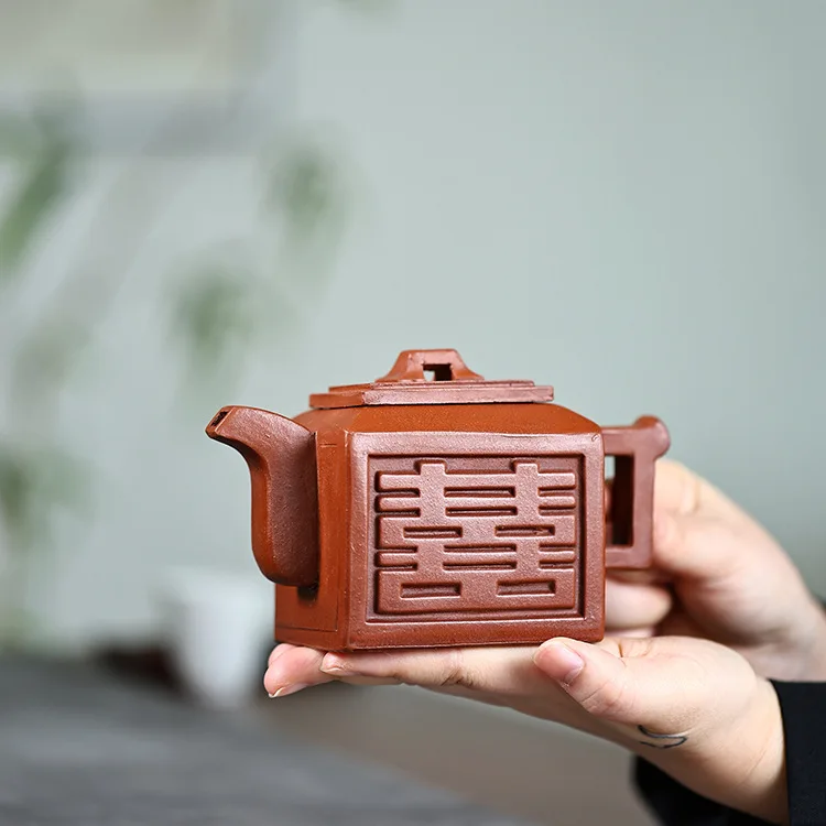 330cc Yixing purple clay teapot handmade Double Happiness square teapot household tea pot, gift tea set