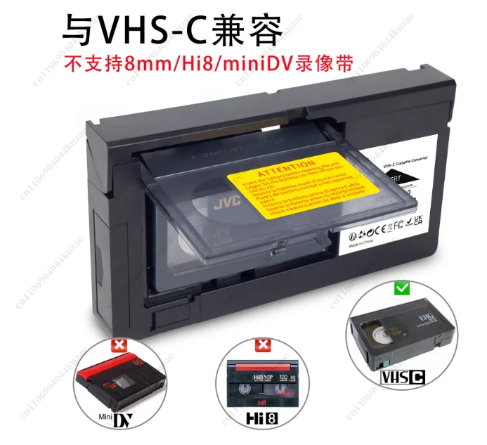 

Простой в использовании видеоконвертер для преобразования кассет MiniDV, Hi8, VHS-C в цифровые файлы.