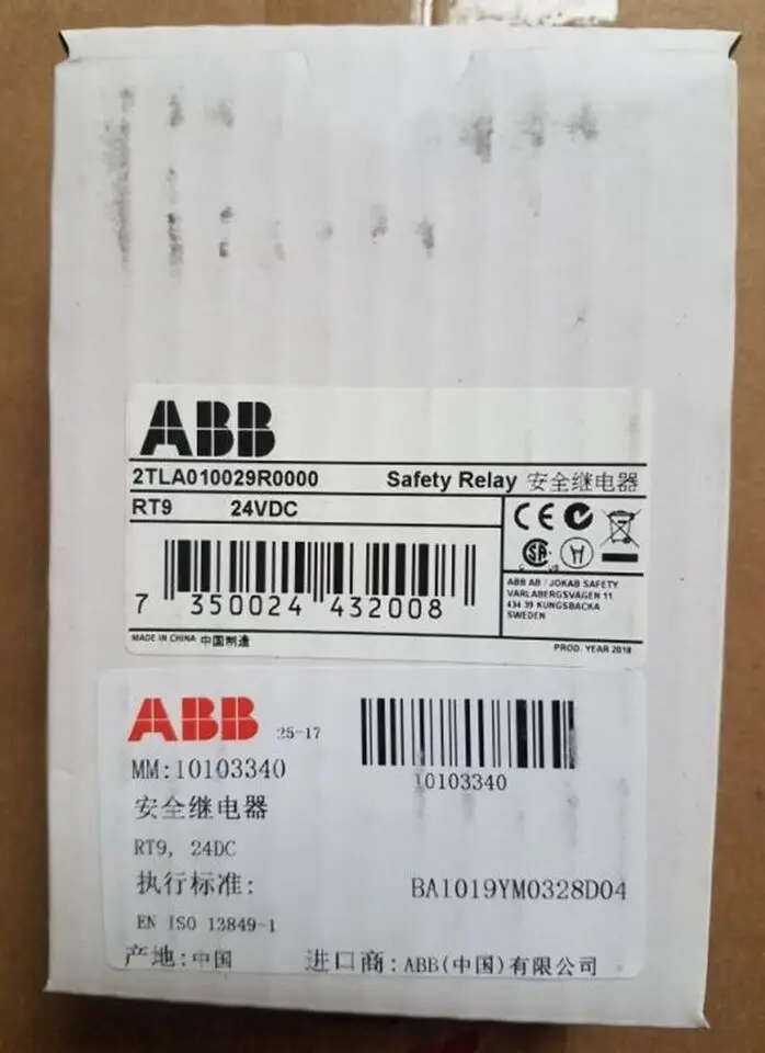 

Реле безопасности One ABB 2TLA010029R000 0 RT9 24 В постоянного тока, новая Ускоренная доставка