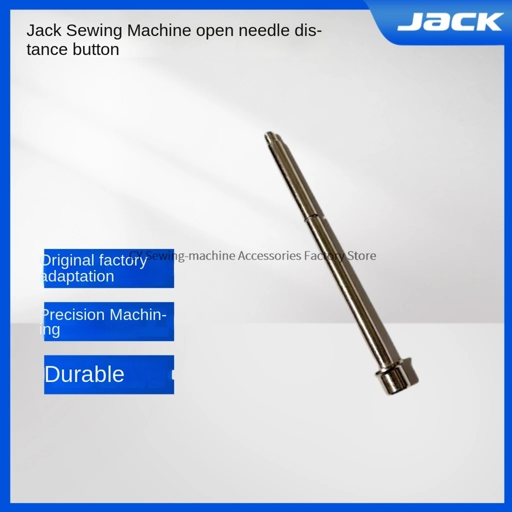 1PCS Original Needle Distance Adjustment Open Pin Button Bar Rod for Jack Bruce 798 E4 C4 B5 B6 Overlock Industrial Sew Machine