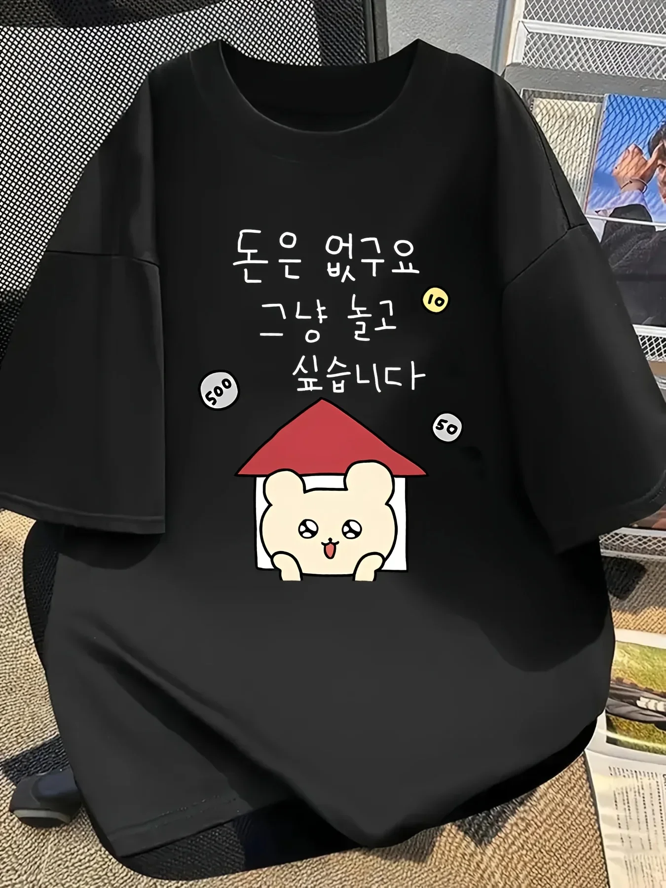 New Fun Korean Cartoon Bear House Coin Graffiti Pattern Summer Women's Soft and Breathable T-shirt Vintage Y2k Female Clothes