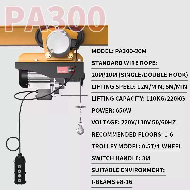 Mini Electric Hoist 220V Single Phase Compact Lifting Crane 1 Ton Mobile Mini Crane Single Chain Double Chain