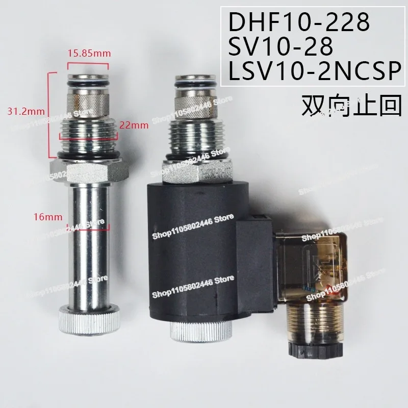 Two-position Two-way Threaded Cartridge Solenoid Valve, Two-way Normally Closed Cut-off DHF10-228 SV10-28 2NCSP