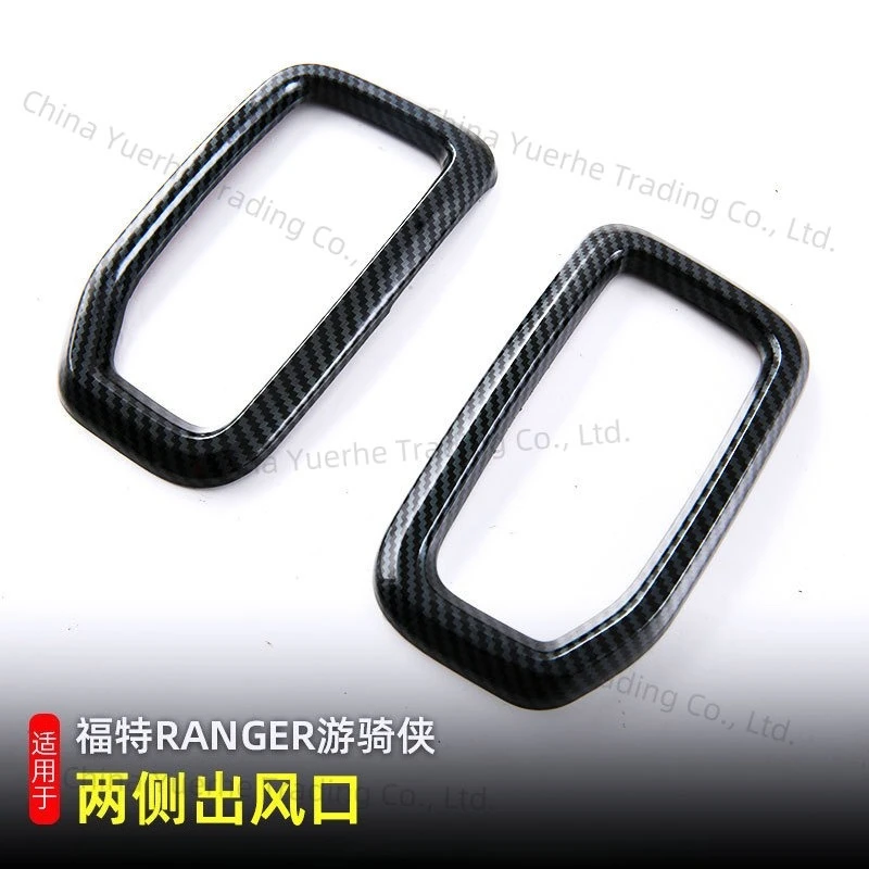 

Подходит для интерьера Ford Ranger 23-24, модифицированная трендовая декоративная рамка с блестками