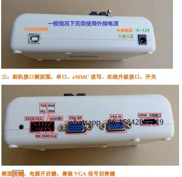 Programmer EMMC LCD TV Upgrade Smart FLASH Upgrade Automotive NAND Online Reading and Writing