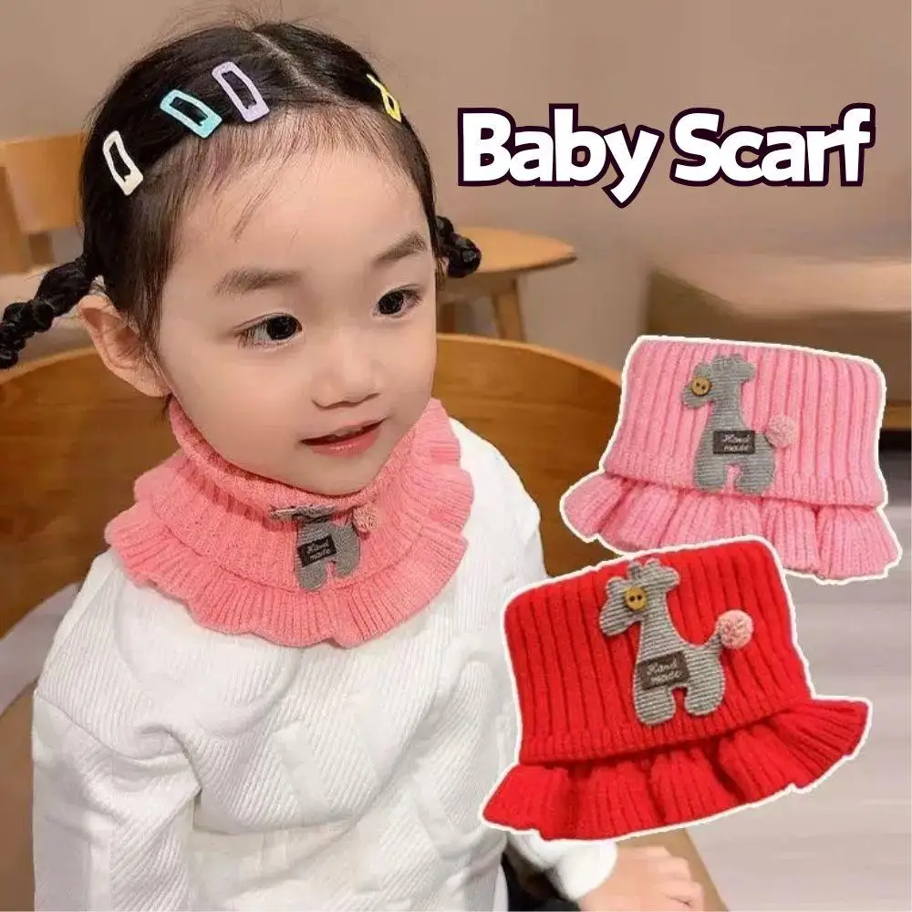 

1/2 шт., вязаный шарф с рисунком жирафа, шерстяной шарф разных цветов, зимний теплый шейный воротник, уличный теплый детский шарф, детские шарфы
