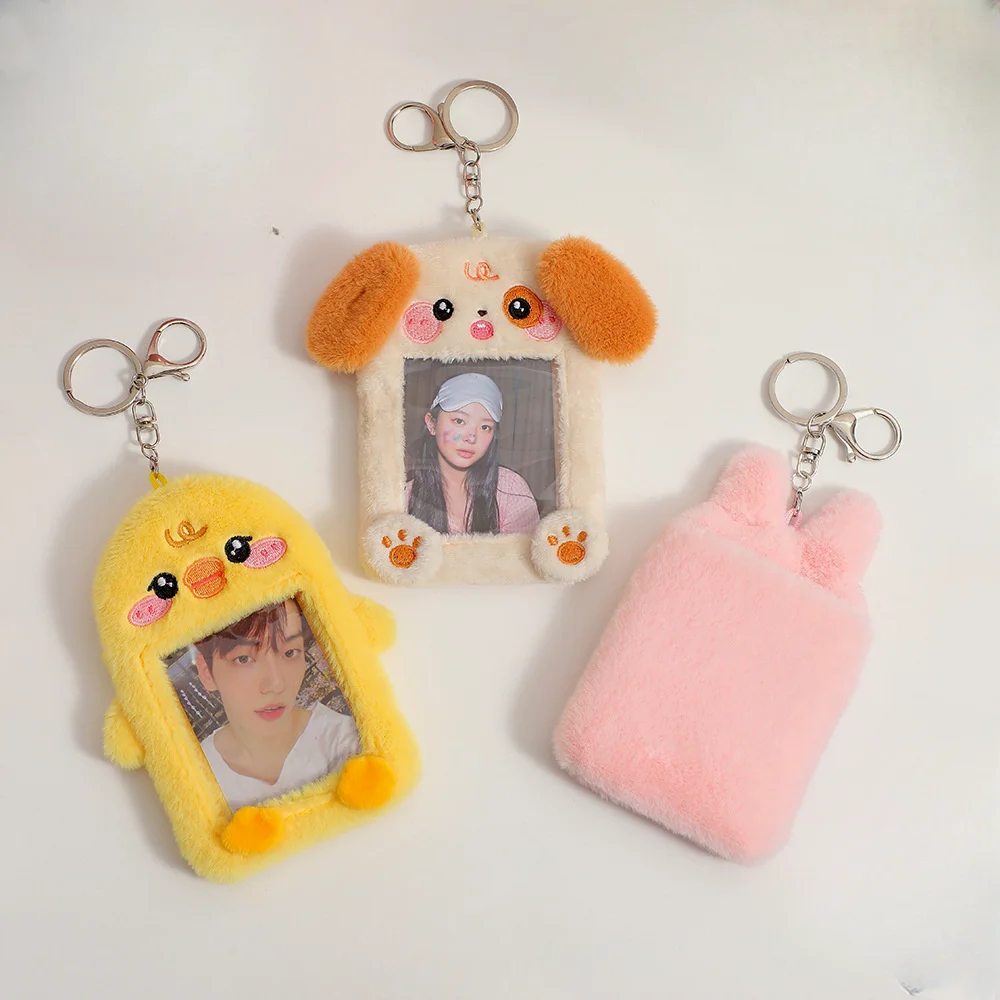 Kawaii 3inch Plush Pet Photocard Holder Animal Series Soft Kpop Idol Photo Card Holder Bag Pendant School Stationery
