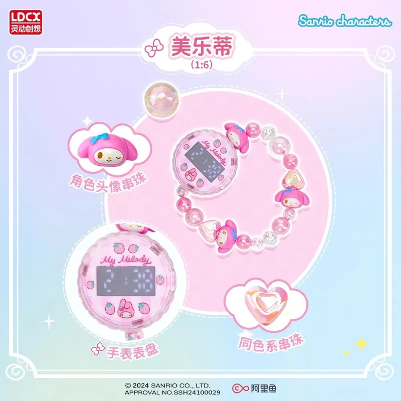 นาฬิกาข้อมือสายร้อยลูกปัดน่ารักลายซานริโอ้ Lingdong Creative สำหรับเด็กผู้หญิง คุโรมิ มายเมโลดี้ เครื่องประดับแฟชั่น ของขวัญน่ารัก