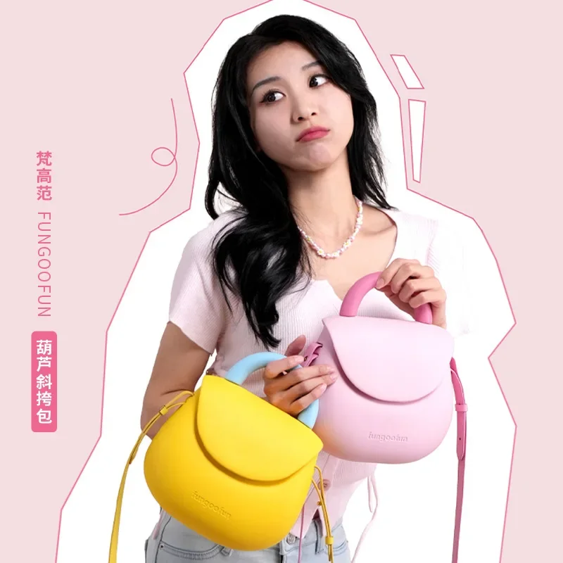 

Gourd Bag Niche High-end Women's Versatile Crossbody Bag Adult Girls Large Capacity Cute Fashion EVA Shoulder Bag