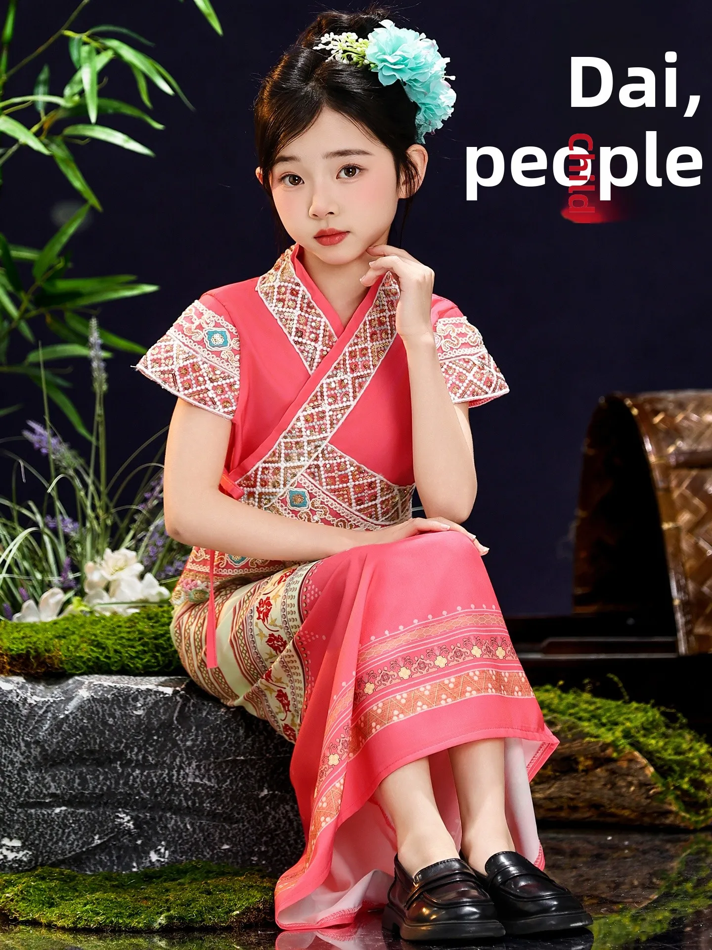 

New Tai Ethnic Children's Dance Performance Skirt Festive Water-Splaing Festival Costume Polyester Fabric Girls' Outfit