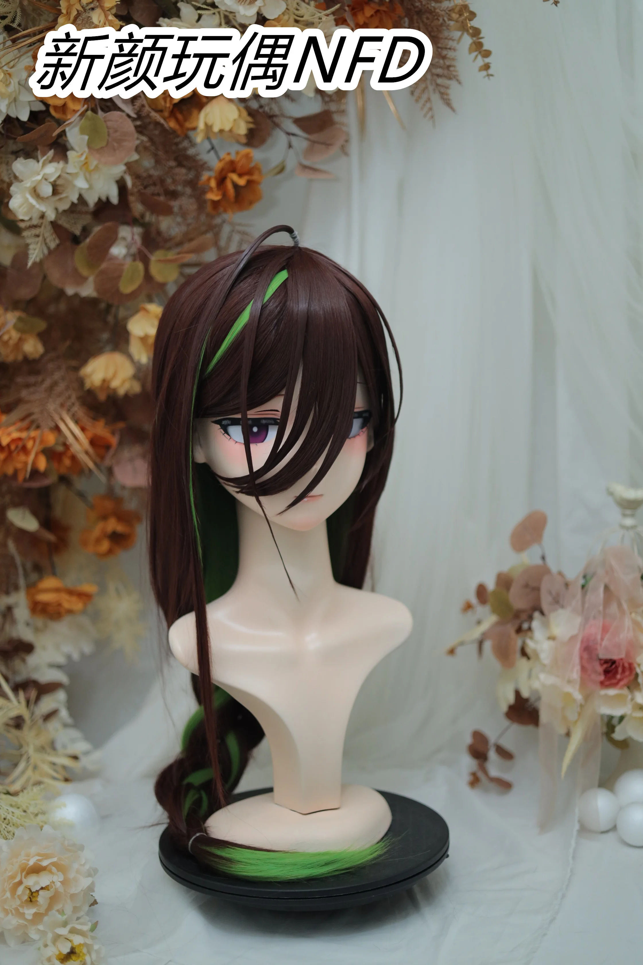 (NFD-1922)  Customize Character Female/Girl Resin Kig Full Head With Lock Anime Cosplay Japanese Animego Kigurumi Mask