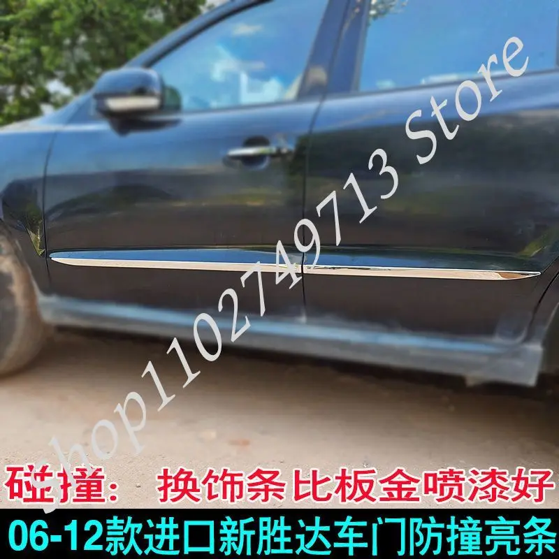 High quality ABS Chrome body side moldings side door decoration for Hyundai Santa Fe 2006-2012