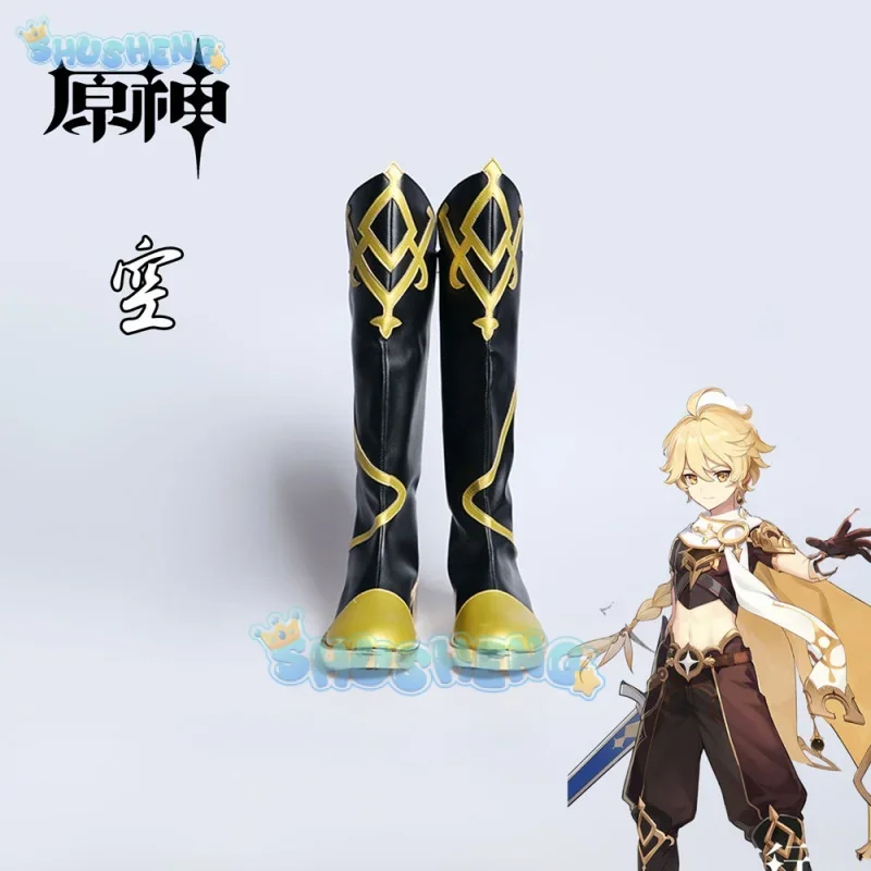 Genshin Impact Cosplay Chaussures de Personnage de Jeu Anime, Cos AWindsor