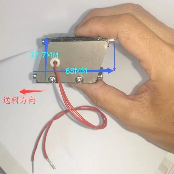 Mini Feeder Vibrator Motor 12V, 24V, 220V Screw Machine, Height 37.7MM, Length 50MM