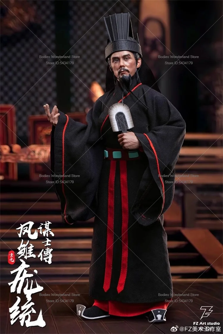 В наличии FZ Art studio FZ022 масштаб 1/6 мужской солдат древний китайский стратегия Pang Tong 12 дюймов экшн-фигурка коллекция кукол
