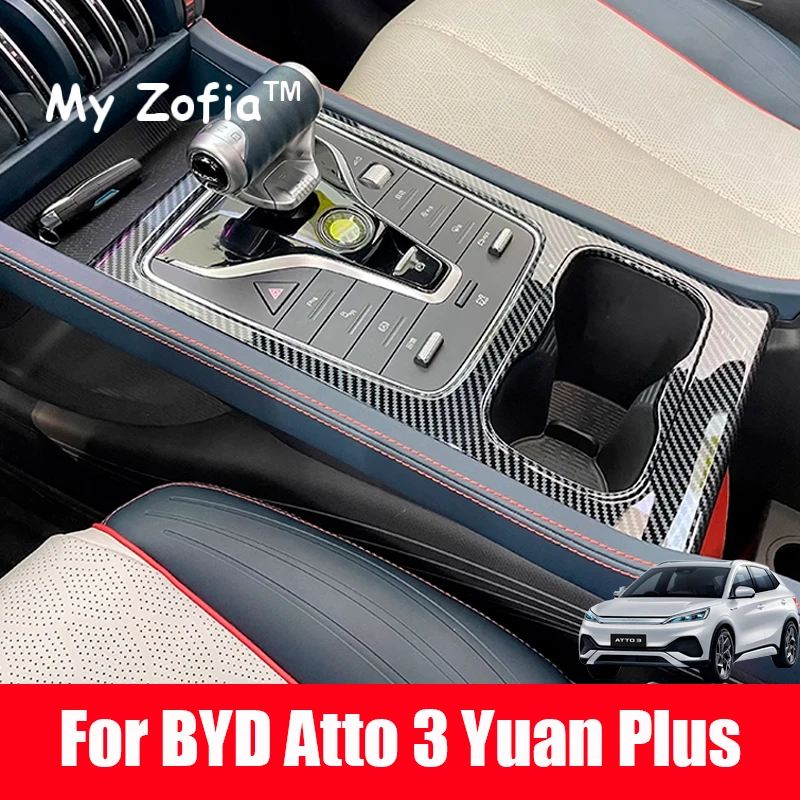 

For BYD ATTO 3 Yuan Plus 2023 2024 2025 Car Whole Interior Center Decor Cover Sticker Carbon fiber ABS Plastic Accessories