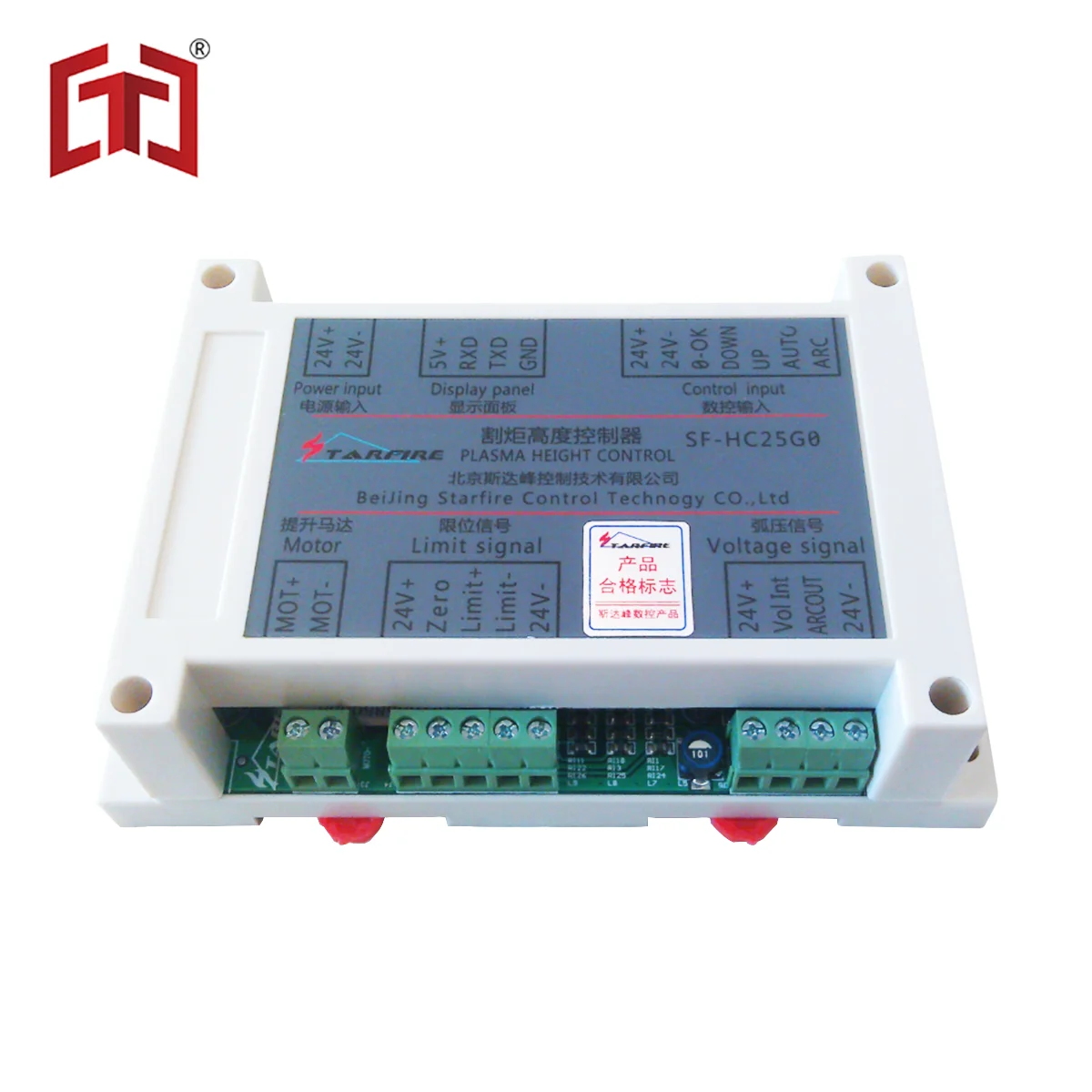 Starfire CNC Plasma Torch Height Controller SF-HC25K For SF- 2100S / SF-2300S Replace SF-HC25G