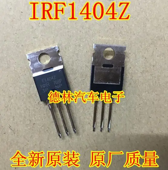 Free shipping  F1404Z IRF1404Z       10PCS