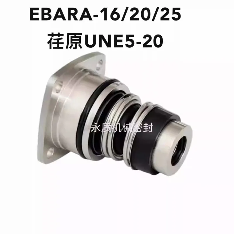 

Machine Seal/EVM Vertical Multistage Pump Container Mechanical Seal EBARA - 12/16/25 Mm UNE5-16