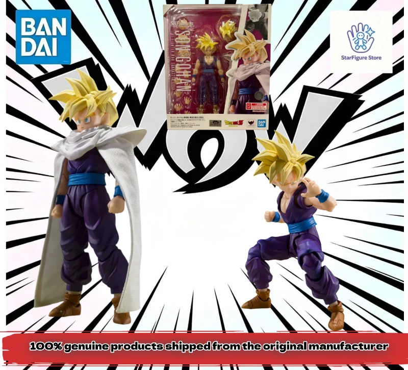 

100% genuine Bandai SHF Dragon Ball, Sun Gofan, Super Saiyan, Beyond Wukong Warrior 3.0 in stock