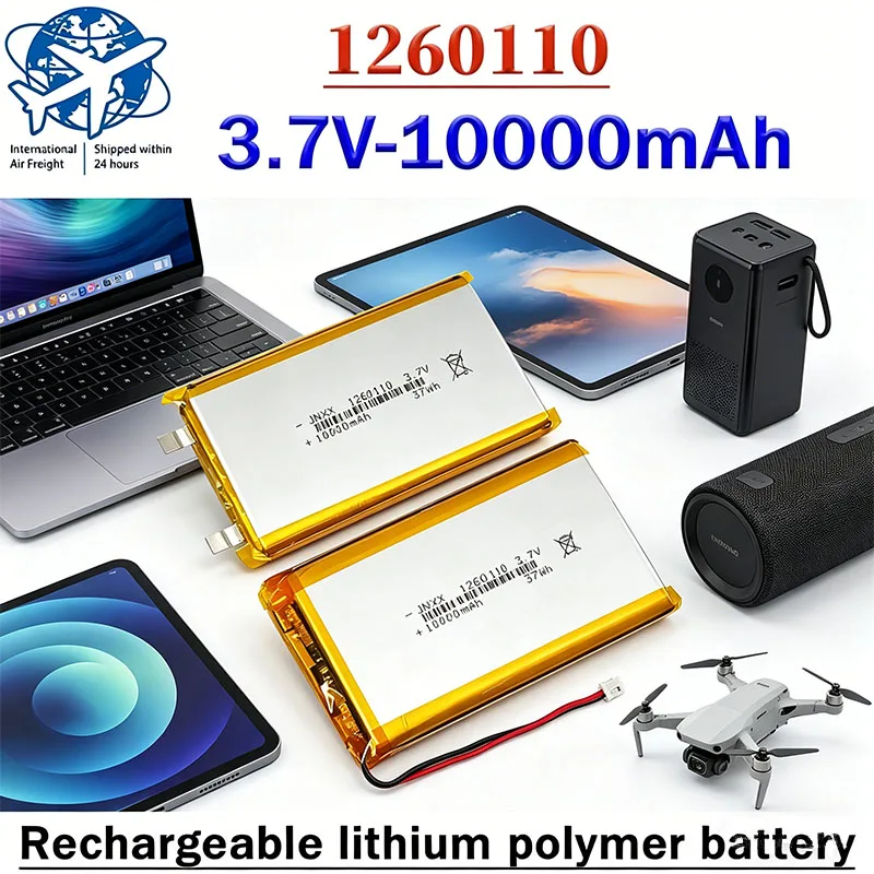 

High Quality 3.7V 10000mAh 1260110 Rechargeable Lipo Li-Po Polymer Batteries for Toy Power Bank Portable GPS Camping Lights Diy