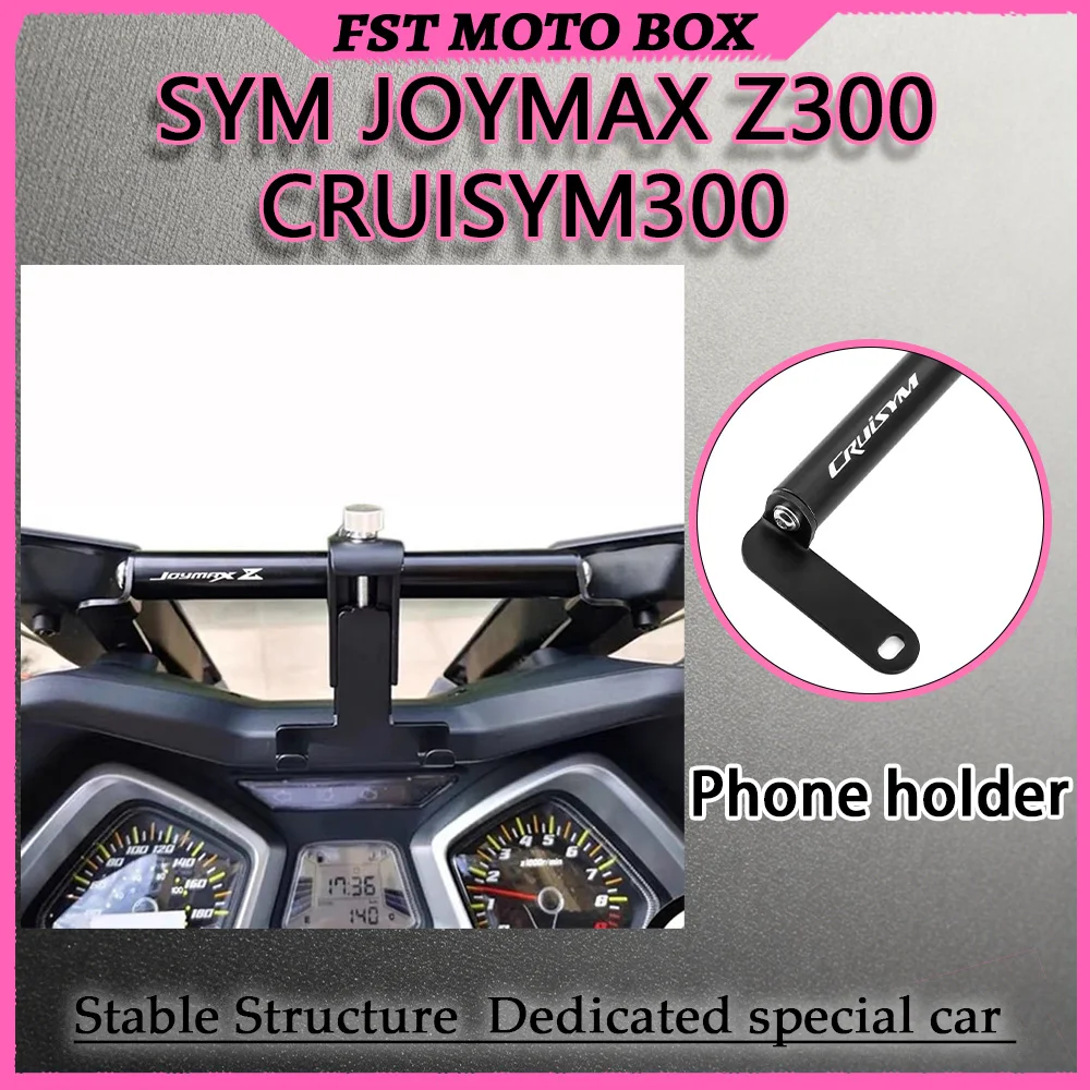 FOR SYM JOYMAX Z300 CRUISYM300 Shock-Absorbing Phone Navigation Bracket with Multi-Stage Vibration Isolation to Prevent Damage
