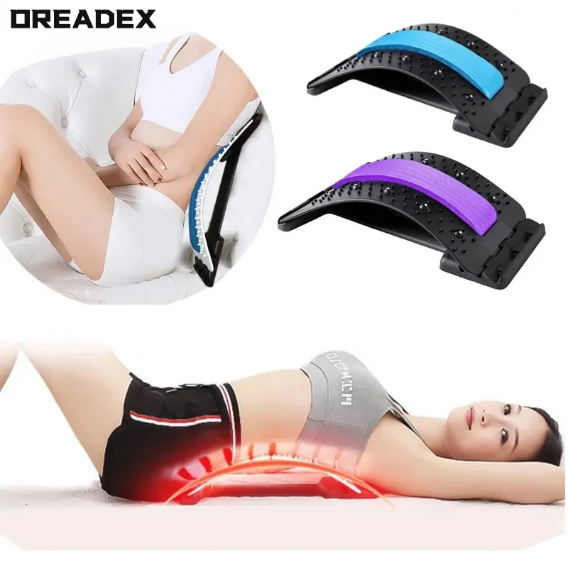 OREADEX Back Acupoint Massager Spine Stretcher Magnetic Therapy Waist Neck Fitness Lumbar Massage Cervical Support Back Relief