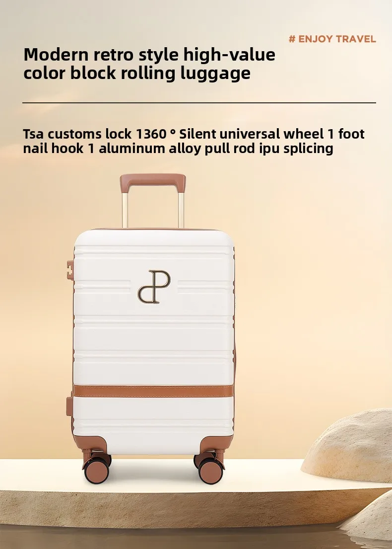 

New high-value suitcase 20-inch female pc silent universal wheel suitcase 28-inch password leather case trolley case bag