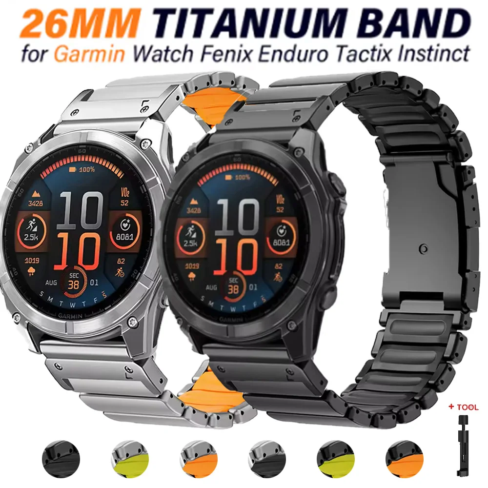 

Титановый быстросъемный ремешок 26 мм для Garmin Fenix 8 51 мм / 7X Pro / 6X / 5X / 3, Tactix 7, Enduro 3, Instinct 2X Solar, металлический браслет