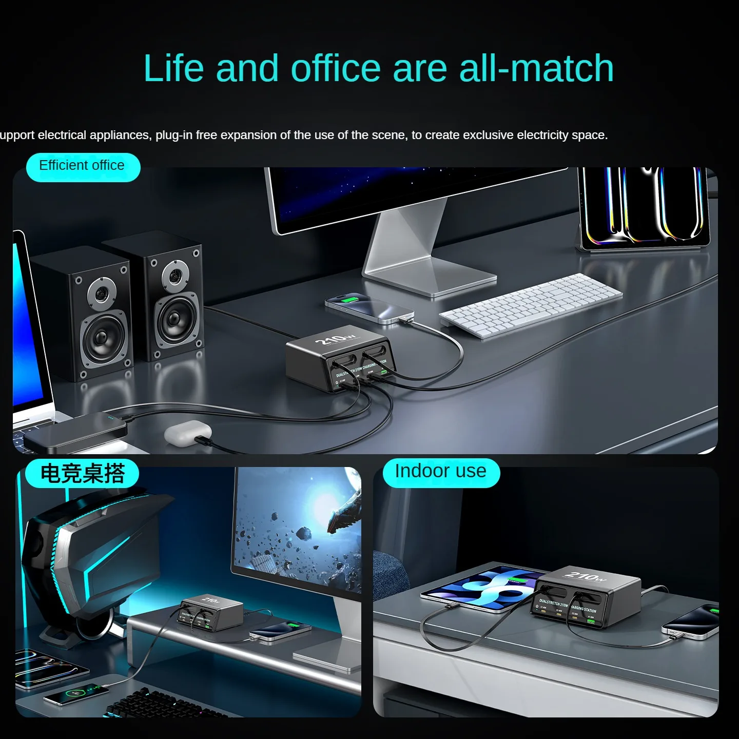 Thumbnail 4 - #25 Top 50 Desk Charging Dock